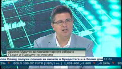 Най-добре ще е Гърция да върне драхмата, смятат експерти