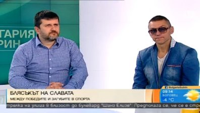 Какво доведе до четвъртата поредна загуба на Григор Димитров?