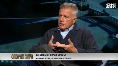 Красимир Дачев: Правителството се справя добре