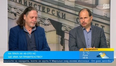 ПП-ДБ са "сърдитата" партия в момента, Радев си взел поука от атаката срещу ГЕРБ?