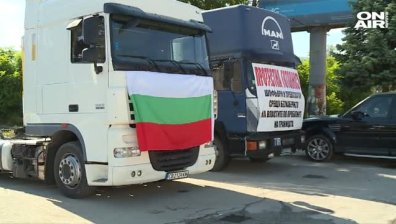 Десетки хиляди останаха без транспорт заради стачката на превозвачите