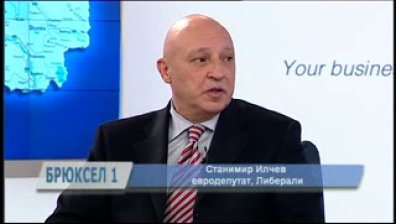 Какво спира Македония по пътя към ЕС