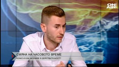Смяната на часовника-убиец на съня