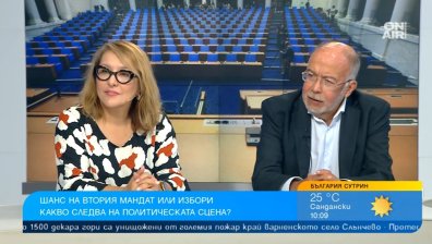 Анализатори: Безумие е Румен Радев да даде дълга отсрочка на ПП-ДБ