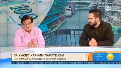 Работим от сутрин до вечер и обедняваме – кое не е наред в системата?