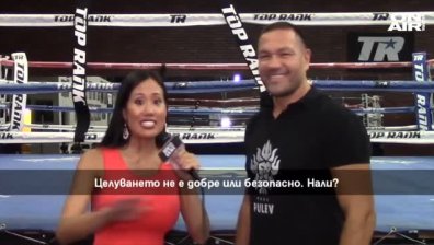 Пулев вече щял да праща само въздушни целувки