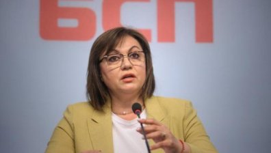 С пълно мнозинство НС на БСП прие доклада на Корнелия Нинова 