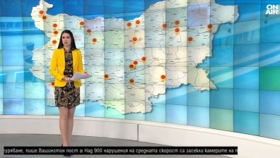 Късна емисия