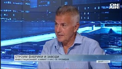 Манипулиране на борсите, причината за цената на промишления ток