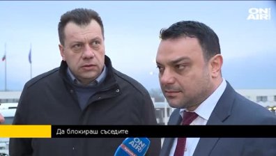 Московски се зарече: България ще реагира на гръцките блокади!