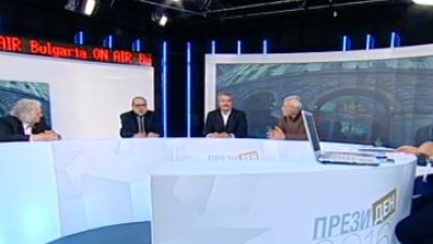 Петият президент - харизматична личност и международен лидер