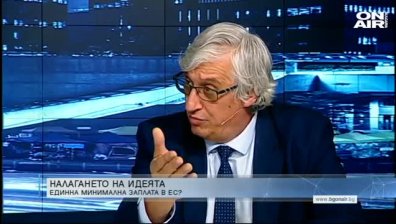 Бивш социален министър: Не може в 21 век да възпитаваме децата с шамари
