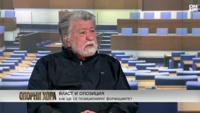 Вежди Рашидов: В момента има само губещи партии и една печеливша&nbsp;