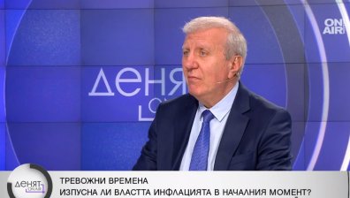 Томов: Не може да намалиш едно с 50 ст., да вдигнеш друго с 5 лв., задават се избори