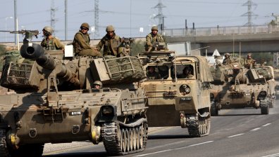 САЩ ограничават движението на дипломатите си в Израел от съображения за сигурност