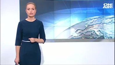 Сутрешна емисия