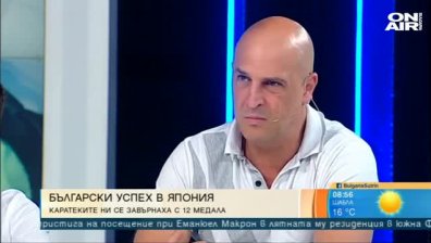 Български каратеки завоюваха 12 медала от състезания в Япония