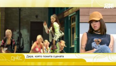 Дарина Йотова: Няма да уча повече музика