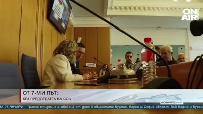 Късна емисия