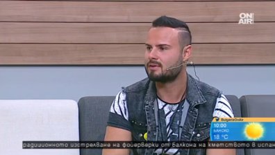 Фолклорната музика през погледа на Благо Борисов