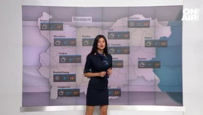 Централна прогноза