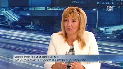 Специалисти да преподават във ВУЗ-ове: Закъснели сме - трябва да наваксаме