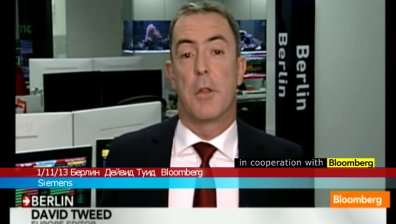 Siemens няма да извършва преструктуриране на звената си