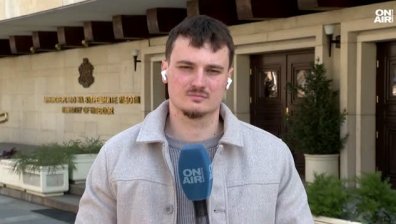 Обедна емисия