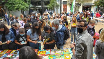 "Стара хартия за нова книга" - инициативата се проведе за девета поредна година в София