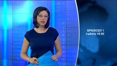 Ще наложи ли ЕС санкции на Украйна?