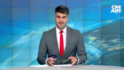 Централна емисия
