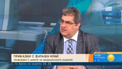 НПО: Здравноосигурените не трябва да доплащат за лечение, а да бъдат лекувани