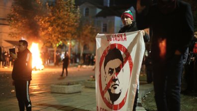 Писмото до УЕФА: БФС е поискал затваряне на стадиона, хвърля се вина върху Бербатов