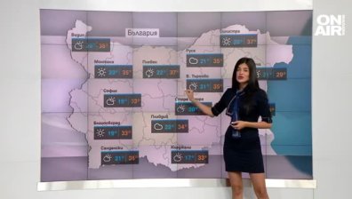 Значителна облачност на места в последния работен ден