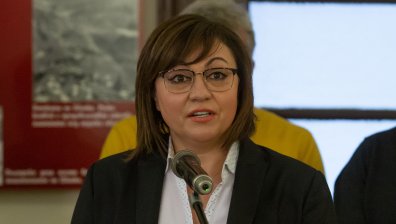 Нинова отвърна на Слави Трифонов и затвори вратата: Той направи своя избор