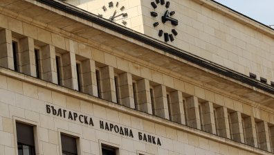 Нов рекорд: БНБ отново увеличи основния лихвен процент