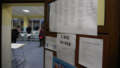 Изборите за кметове и общински съветници ще струват 151,1 млн. лв.