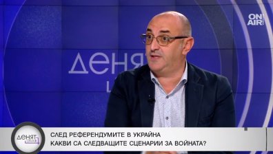 Милен Керемедчиев: Русия ще използва зимния период за натиск с газта