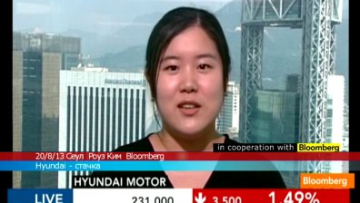 Заводите на Hyundai в Южна Корея започват да стачкуват