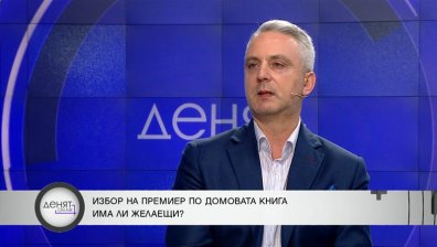 Конституционалист предупреждава за изборен хаос и слабости в демокрацията