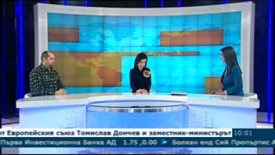 Как може да се развива изкуството в България