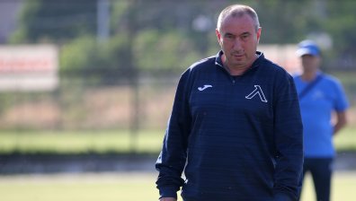 ''Левски на левскарите'' преведе 100 хил. лв. към клуба