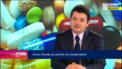 Има ли криза с недостиг на лекарства на българския пазар?