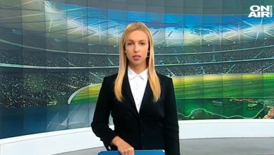 Централна емисия