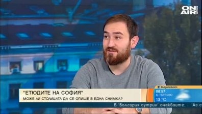 Как се разказват градски истории със снимки?