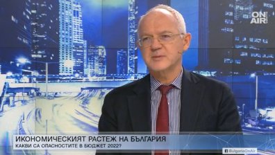 Велев: Бюджетът подсилва инфлацията и ни отдалечава от Еврозоната