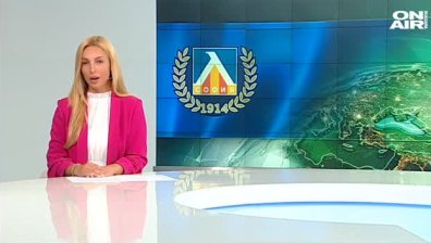 Късна емисия