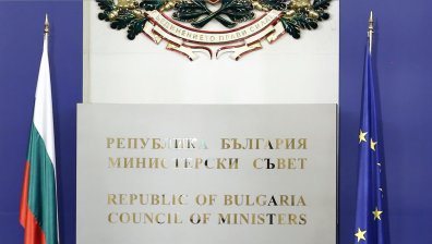 Мерки за подпомагане на семействата в неплатен отпуск (ГЛЕДАЙТЕ НА ЖИВО)