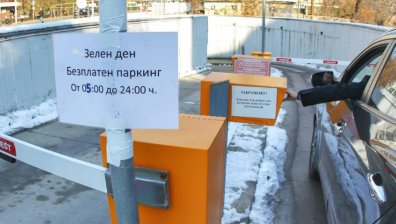 Брюксел към България: Ограничете трафика, за да се преборите с мръсния въздух