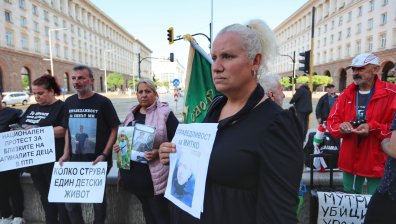 "Убийците на децата ни са на свобода": Родители на загинали нямат повече нерви